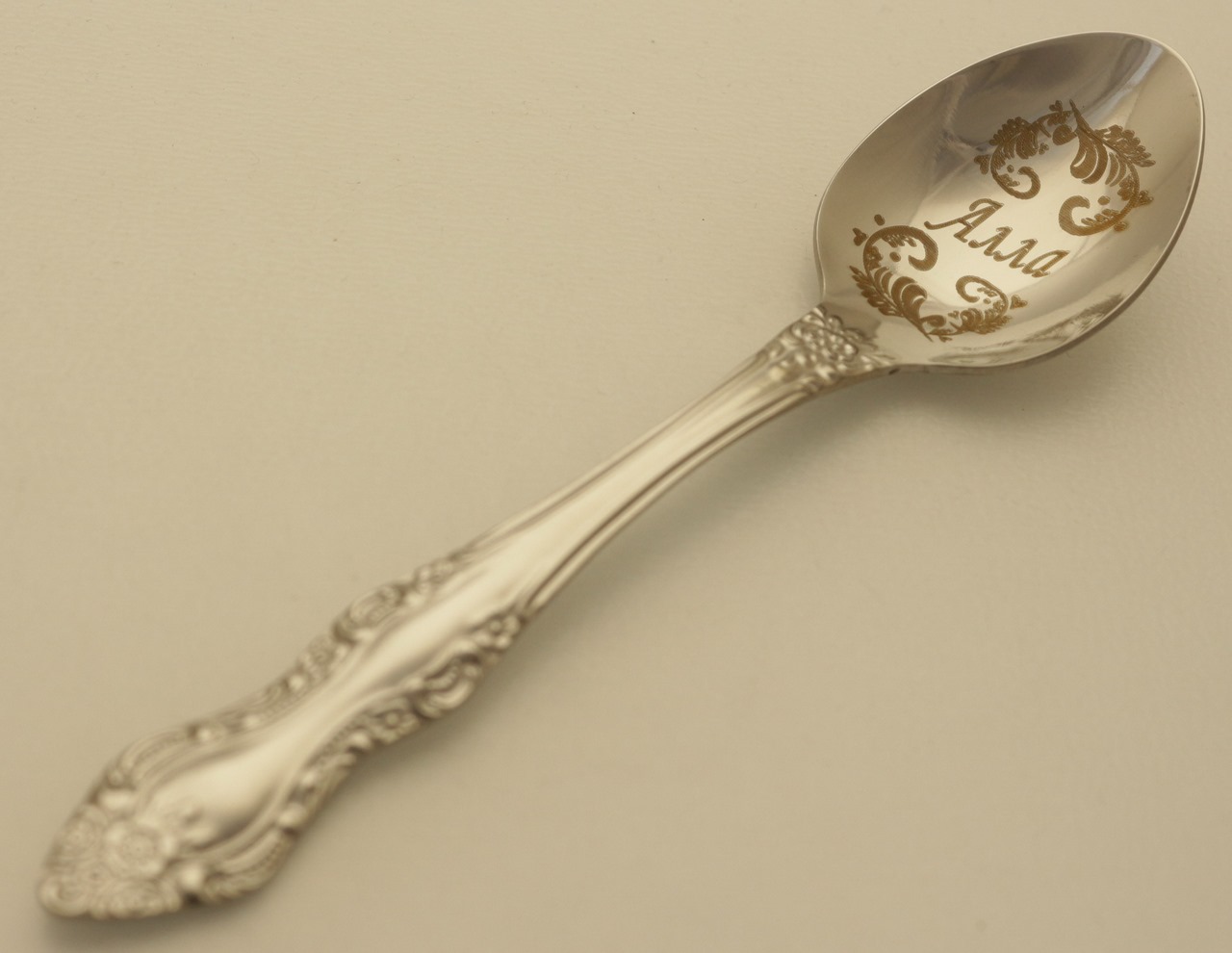 Ally spoon